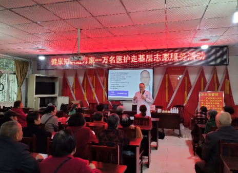 人员 管理 预防 德阳市 四川 康复 中医 医学 保健 机构 职工 四川省 网站 医生 专科 平方 面积 康复科 专家