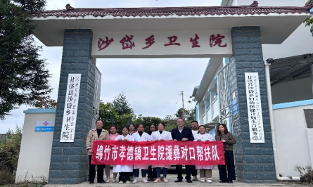 QQ20241216-135101.png
