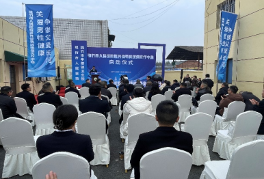 人员 管理 预防 德阳市 四川 康复 中医 医学 保健 机构 职工 四川省 网站 医生 专科 平方 面积 康复科 专家