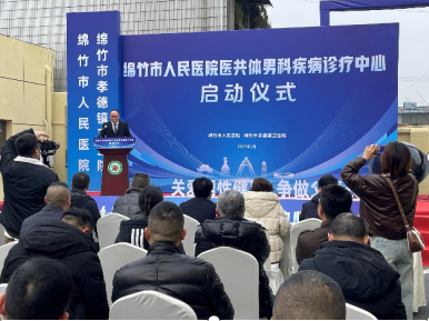 QQ20250217-131308.png