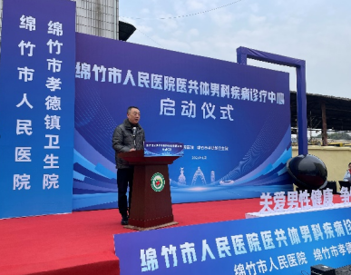 QQ20250217-131352.png