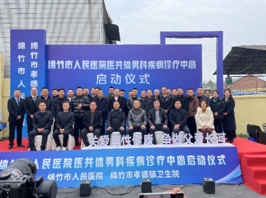 QQ20250217-131413.png